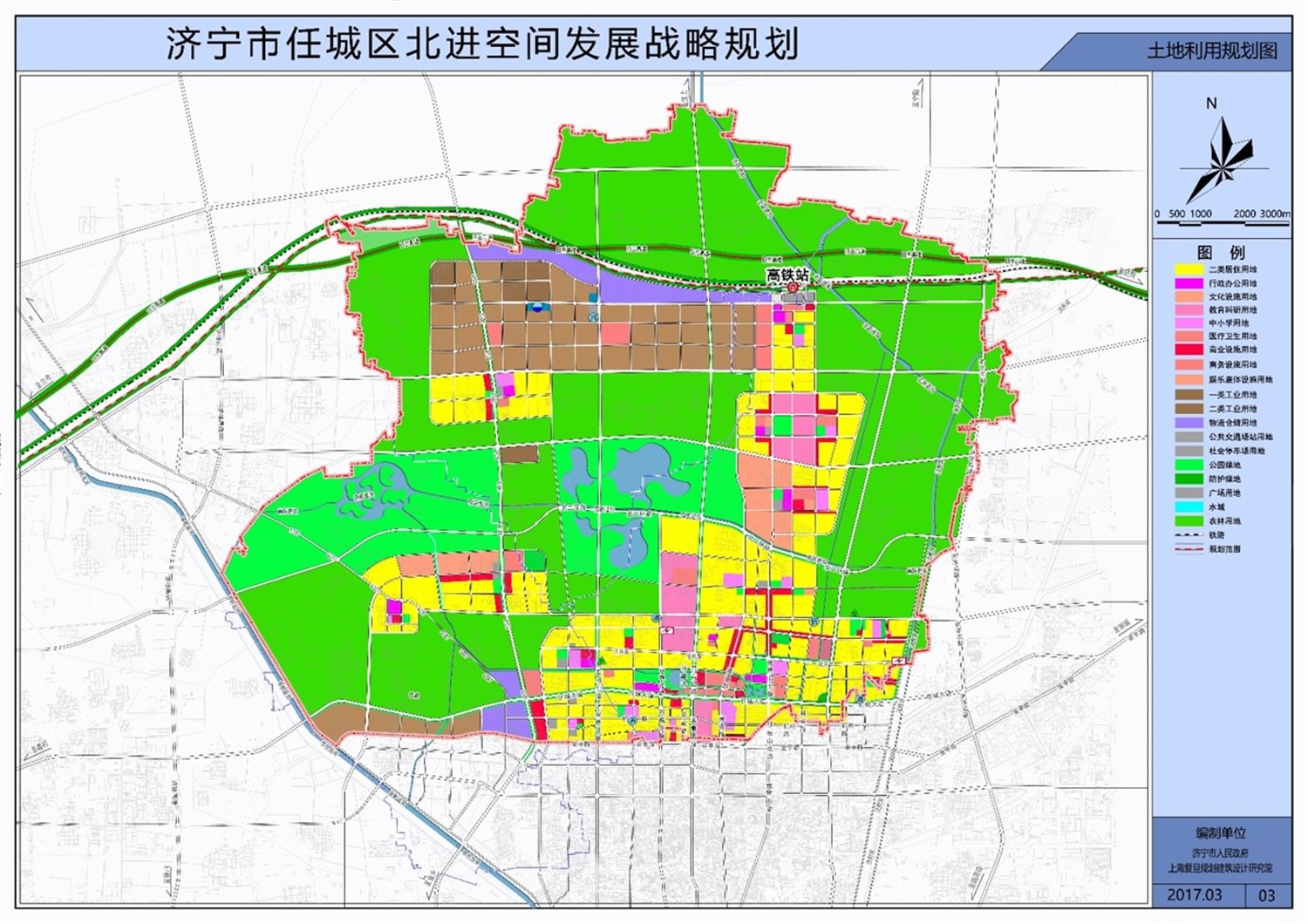 济宁北部规划图图片