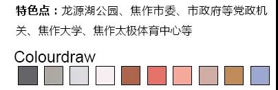微信图片_20210908132509.jpg 微信图片_20210908132509.jpg