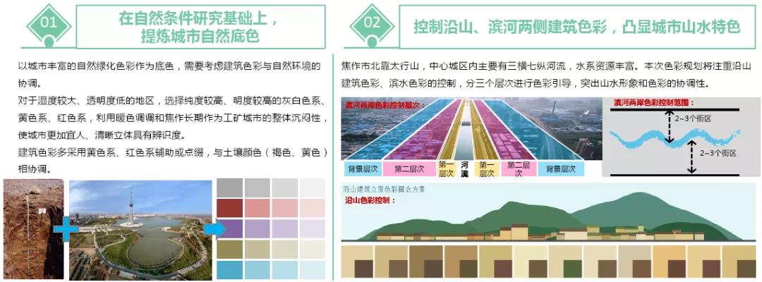 微信图片_20210908132528.jpg 微信图片_20210908132528.jpg