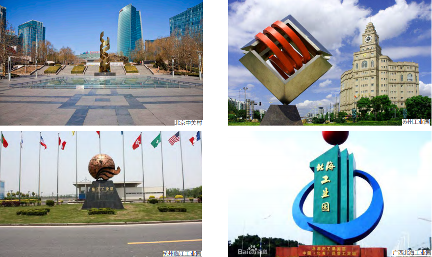 微信图片_20220714095940.png 微信图片_20220714095940.png