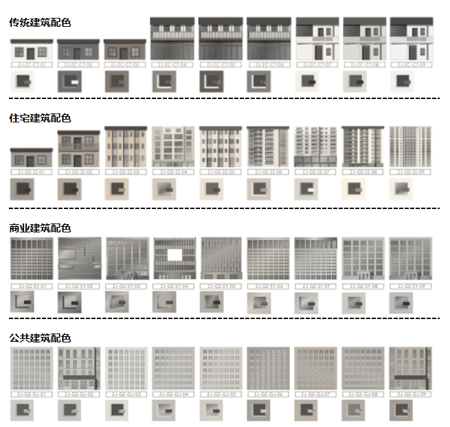 微信图片_20221209090222.png 微信图片_20221209090222.png