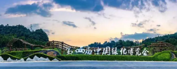 微信图片_20230526094152.png 微信图片_20230526094152.png